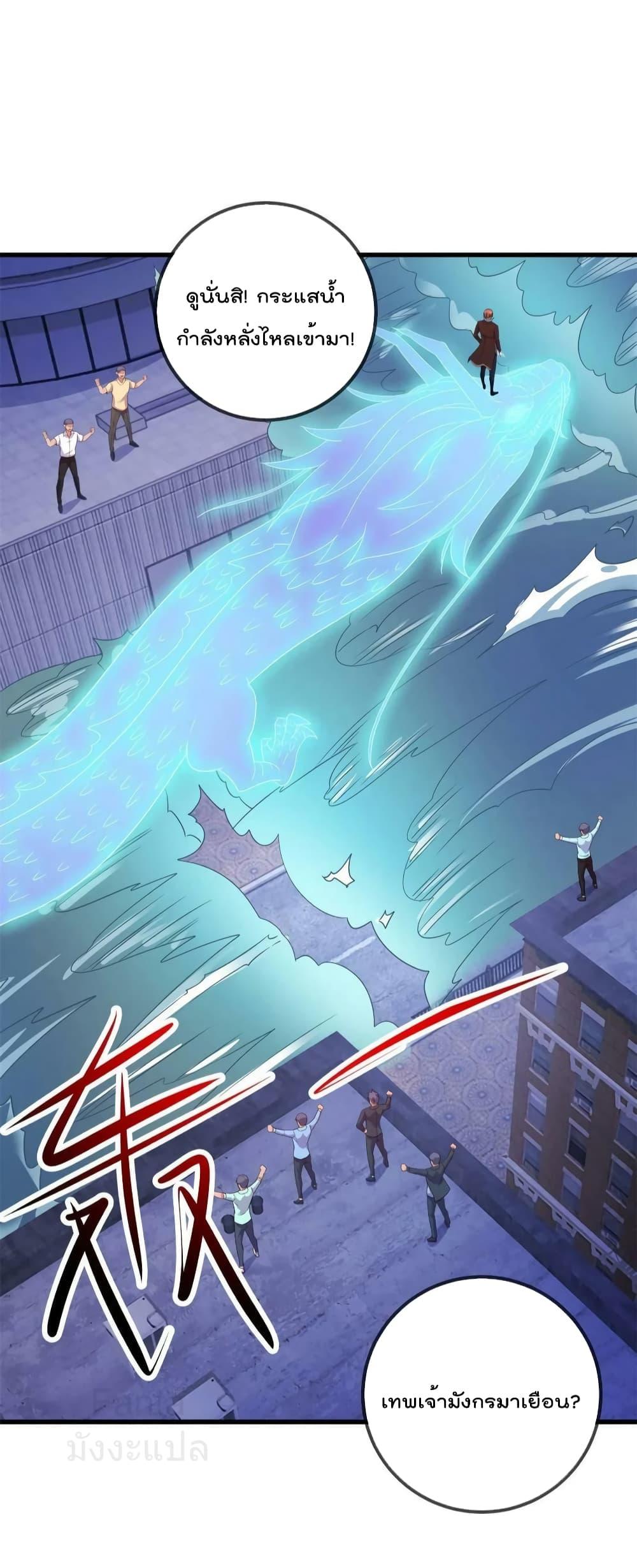 Manga-lc-com อ่านมังงะ อ่านการ์ตูน ออนไลน์ ฟรี RebirthEarthI ตอนที่ 1 2 3 4 5 6 7 8 9 10 11 12 13 14 ฟรี ไม่มีโฆษณา Manga-lc - อ่าน มังงะ อ่าน การ์ตูน ออนไลน์ อ่านมังงะ ฟรี