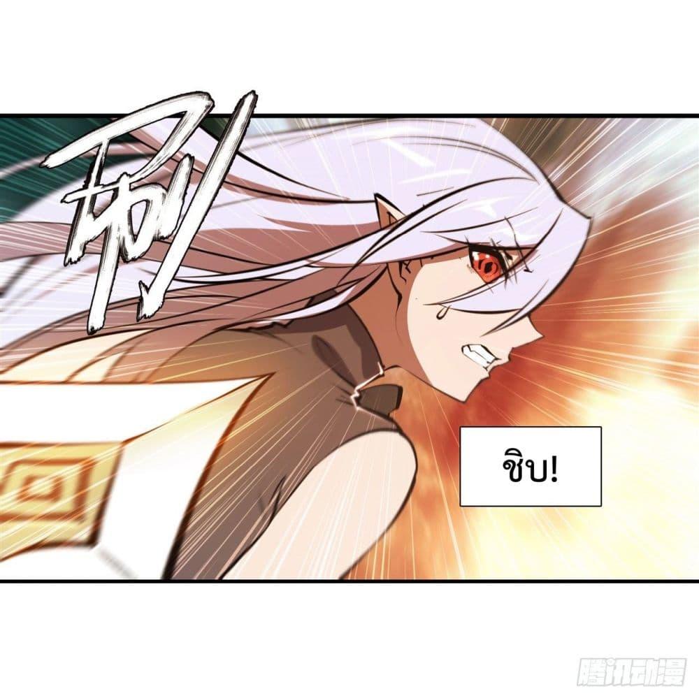 Manga-lc-com อ่านมังงะ อ่านการ์ตูน ออนไลน์ ฟรี The Strongest Knight Become To Lolicon Vampire – ผมคืออัศวินผู้แข็งแกร่งที่ถูกสาปให้กลายเป็นแวมไพร์โลลิคอน ตอนที่ 1 2 3 4 5 6 7 8 9 10 11 12 13 14 ฟรี ไม่มีโฆษณา Manga-lc - อ่าน มังงะ อ่าน การ์ตูน ออนไลน์ อ่านมังงะ ฟรี