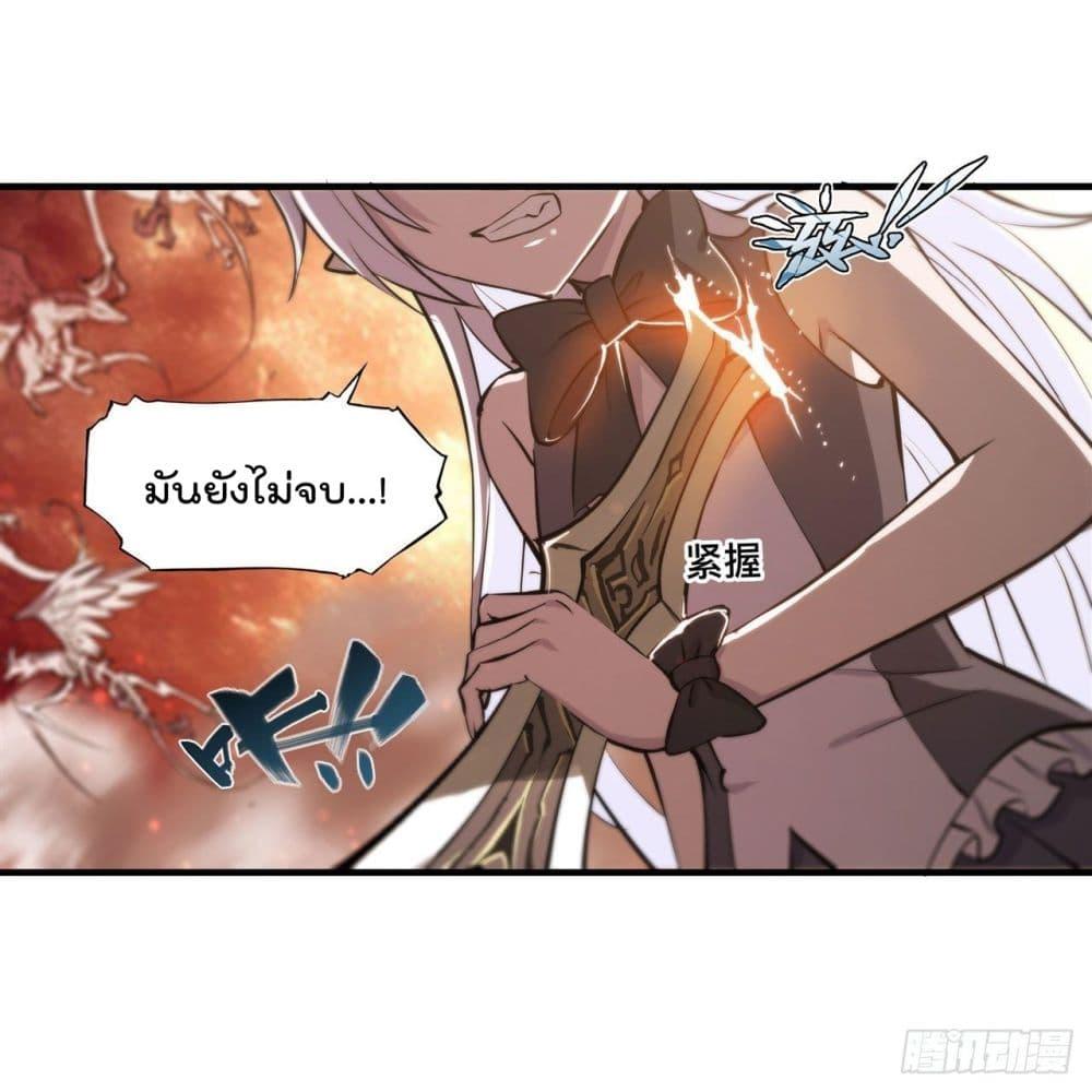 Manga-lc-com อ่านมังงะ อ่านการ์ตูน ออนไลน์ ฟรี The Strongest Knight Become To Lolicon Vampire – ผมคืออัศวินผู้แข็งแกร่งที่ถูกสาปให้กลายเป็นแวมไพร์โลลิคอน ตอนที่ 1 2 3 4 5 6 7 8 9 10 11 12 13 14 ฟรี ไม่มีโฆษณา Manga-lc - อ่าน มังงะ อ่าน การ์ตูน ออนไลน์ อ่านมังงะ ฟรี