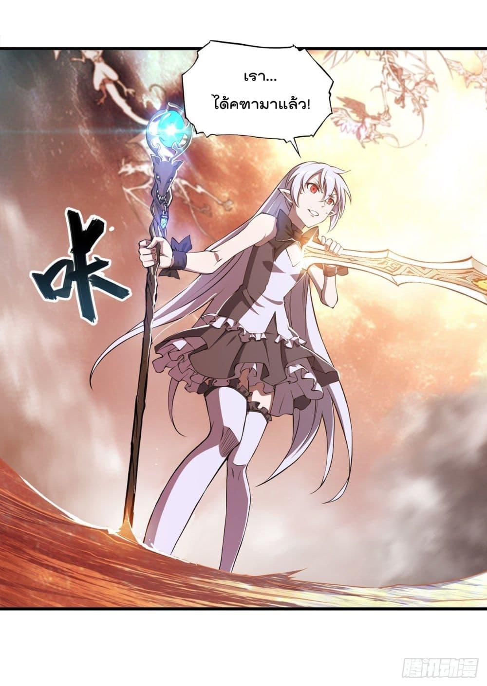 Manga-lc-com อ่านมังงะ อ่านการ์ตูน ออนไลน์ ฟรี The Strongest Knight Become To Lolicon Vampire – ผมคืออัศวินผู้แข็งแกร่งที่ถูกสาปให้กลายเป็นแวมไพร์โลลิคอน ตอนที่ 1 2 3 4 5 6 7 8 9 10 11 12 13 14 ฟรี ไม่มีโฆษณา Manga-lc - อ่าน มังงะ อ่าน การ์ตูน ออนไลน์ อ่านมังงะ ฟรี