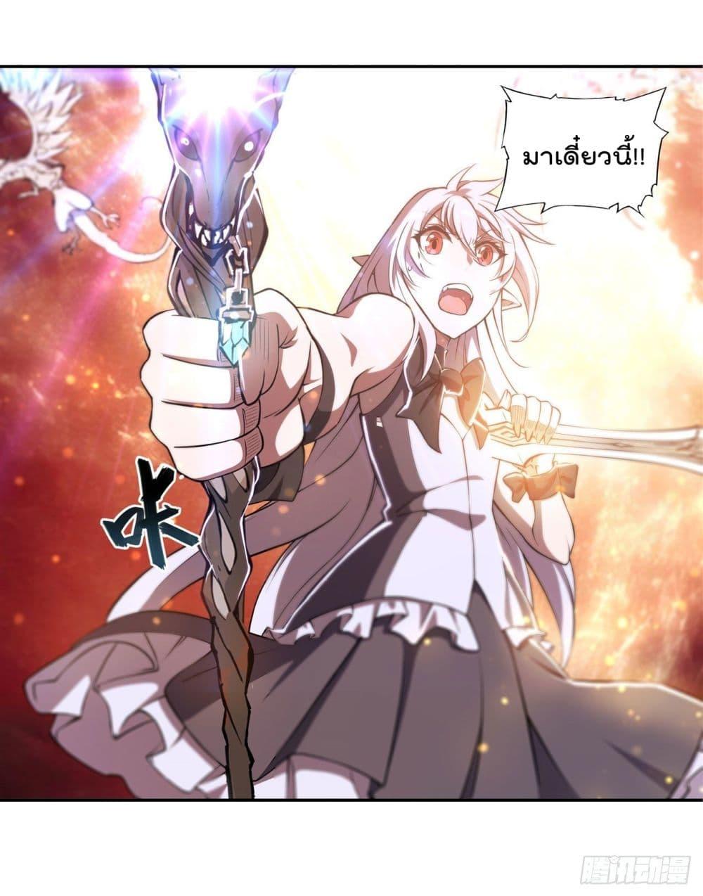 Manga-lc-com อ่านมังงะ อ่านการ์ตูน ออนไลน์ ฟรี The Strongest Knight Become To Lolicon Vampire – ผมคืออัศวินผู้แข็งแกร่งที่ถูกสาปให้กลายเป็นแวมไพร์โลลิคอน ตอนที่ 1 2 3 4 5 6 7 8 9 10 11 12 13 14 ฟรี ไม่มีโฆษณา Manga-lc - อ่าน มังงะ อ่าน การ์ตูน ออนไลน์ อ่านมังงะ ฟรี