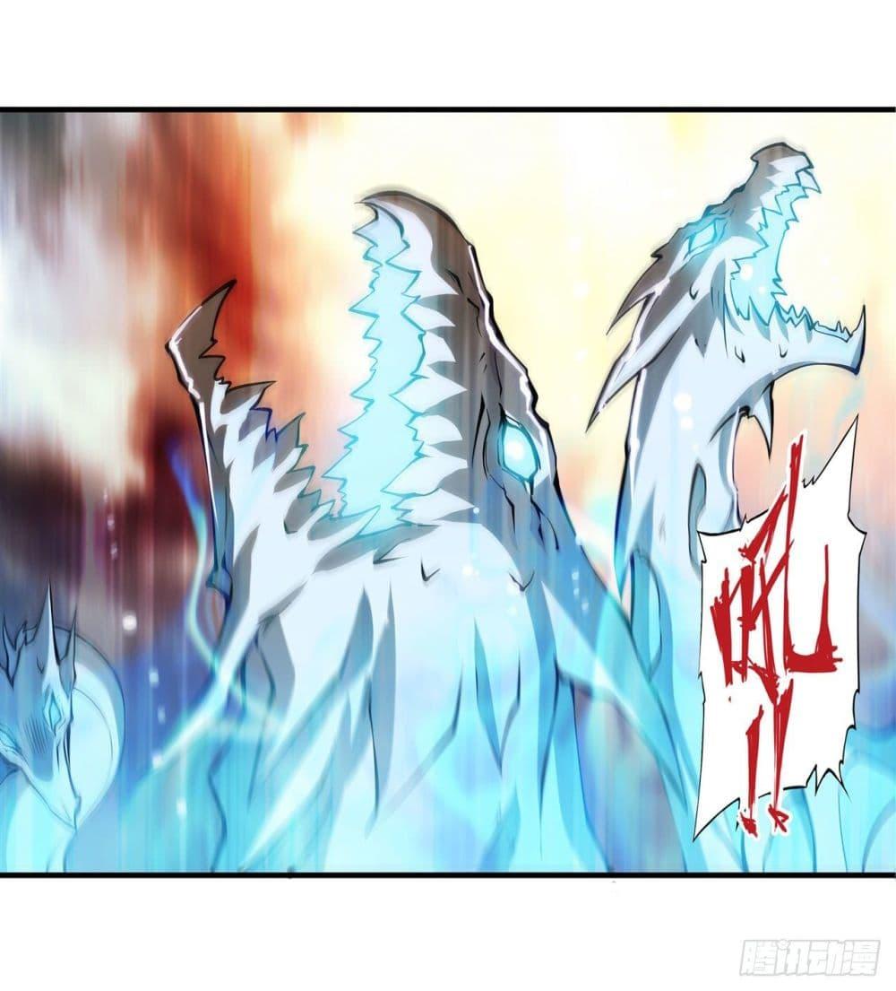 Manga-lc-com อ่านมังงะ อ่านการ์ตูน ออนไลน์ ฟรี The Strongest Knight Become To Lolicon Vampire – ผมคืออัศวินผู้แข็งแกร่งที่ถูกสาปให้กลายเป็นแวมไพร์โลลิคอน ตอนที่ 1 2 3 4 5 6 7 8 9 10 11 12 13 14 ฟรี ไม่มีโฆษณา Manga-lc - อ่าน มังงะ อ่าน การ์ตูน ออนไลน์ อ่านมังงะ ฟรี