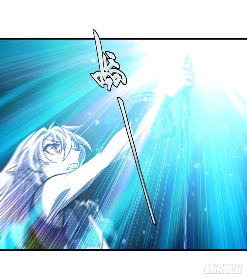 Manga-lc-com อ่านมังงะ อ่านการ์ตูน ออนไลน์ ฟรี The Strongest Knight Become To Lolicon Vampire – ผมคืออัศวินผู้แข็งแกร่งที่ถูกสาปให้กลายเป็นแวมไพร์โลลิคอน ตอนที่ 1 2 3 4 5 6 7 8 9 10 11 12 13 14 ฟรี ไม่มีโฆษณา Manga-lc - อ่าน มังงะ อ่าน การ์ตูน ออนไลน์ อ่านมังงะ ฟรี