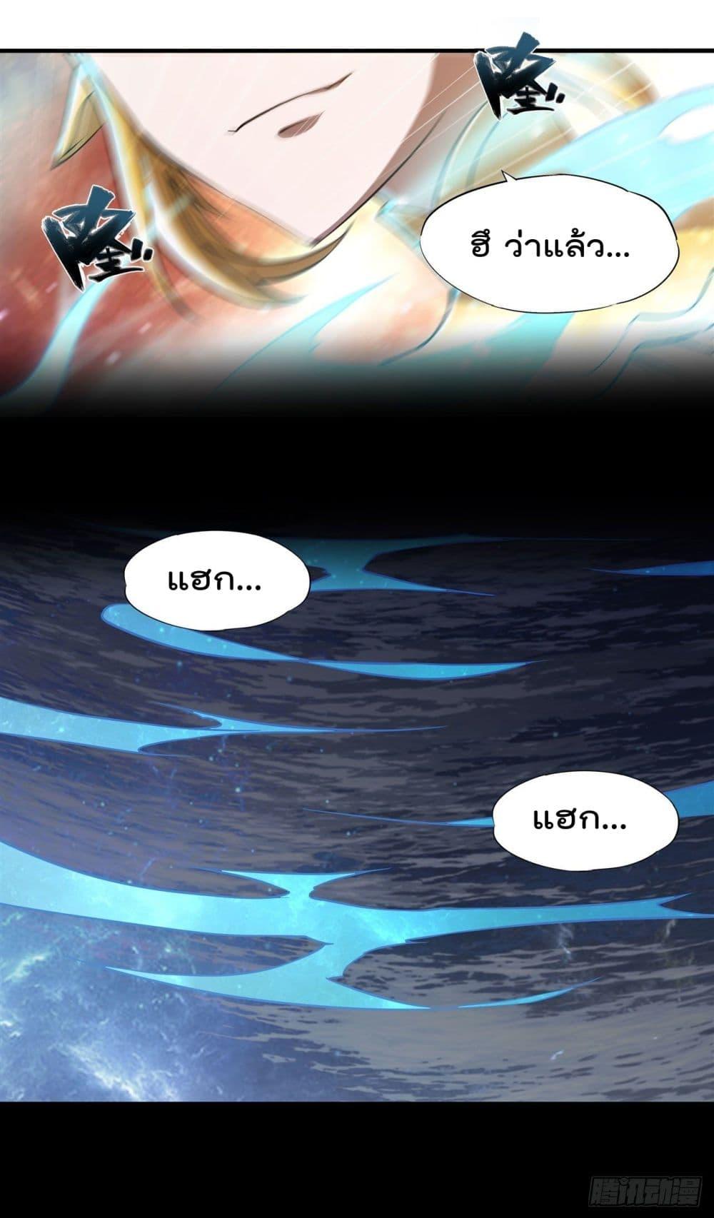 Manga-lc-com อ่านมังงะ อ่านการ์ตูน ออนไลน์ ฟรี The Strongest Knight Become To Lolicon Vampire – ผมคืออัศวินผู้แข็งแกร่งที่ถูกสาปให้กลายเป็นแวมไพร์โลลิคอน ตอนที่ 1 2 3 4 5 6 7 8 9 10 11 12 13 14 ฟรี ไม่มีโฆษณา Manga-lc - อ่าน มังงะ อ่าน การ์ตูน ออนไลน์ อ่านมังงะ ฟรี