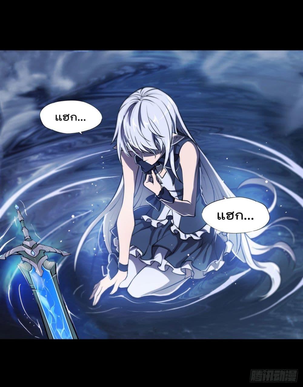 Manga-lc-com อ่านมังงะ อ่านการ์ตูน ออนไลน์ ฟรี The Strongest Knight Become To Lolicon Vampire – ผมคืออัศวินผู้แข็งแกร่งที่ถูกสาปให้กลายเป็นแวมไพร์โลลิคอน ตอนที่ 1 2 3 4 5 6 7 8 9 10 11 12 13 14 ฟรี ไม่มีโฆษณา Manga-lc - อ่าน มังงะ อ่าน การ์ตูน ออนไลน์ อ่านมังงะ ฟรี
