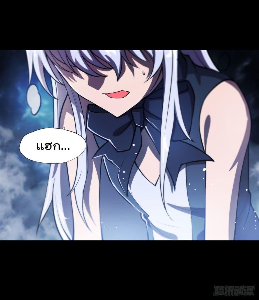 Manga-lc-com อ่านมังงะ อ่านการ์ตูน ออนไลน์ ฟรี The Strongest Knight Become To Lolicon Vampire – ผมคืออัศวินผู้แข็งแกร่งที่ถูกสาปให้กลายเป็นแวมไพร์โลลิคอน ตอนที่ 1 2 3 4 5 6 7 8 9 10 11 12 13 14 ฟรี ไม่มีโฆษณา Manga-lc - อ่าน มังงะ อ่าน การ์ตูน ออนไลน์ อ่านมังงะ ฟรี