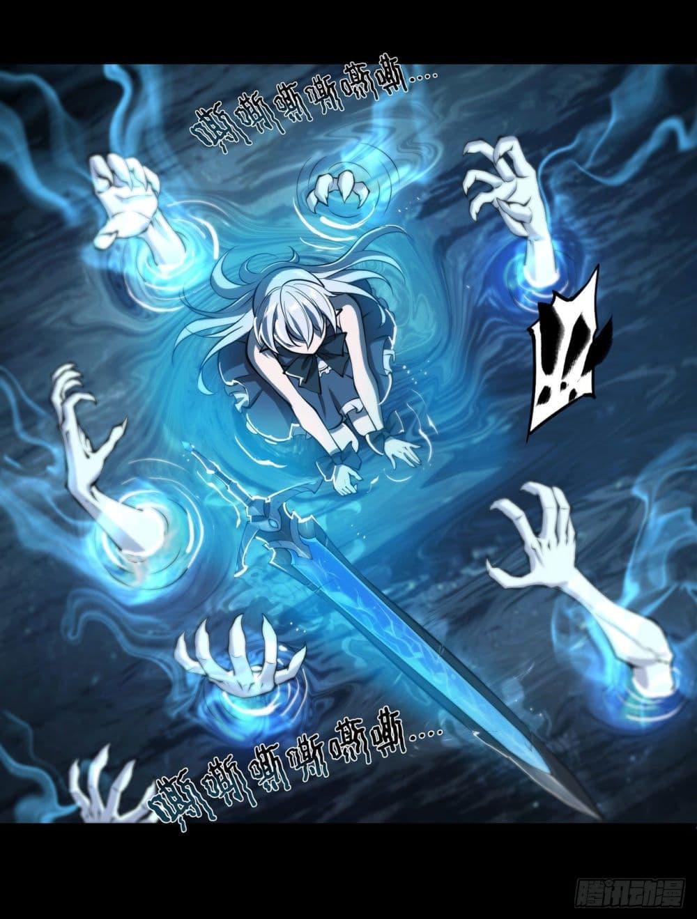 Manga-lc-com อ่านมังงะ อ่านการ์ตูน ออนไลน์ ฟรี The Strongest Knight Become To Lolicon Vampire – ผมคืออัศวินผู้แข็งแกร่งที่ถูกสาปให้กลายเป็นแวมไพร์โลลิคอน ตอนที่ 1 2 3 4 5 6 7 8 9 10 11 12 13 14 ฟรี ไม่มีโฆษณา Manga-lc - อ่าน มังงะ อ่าน การ์ตูน ออนไลน์ อ่านมังงะ ฟรี