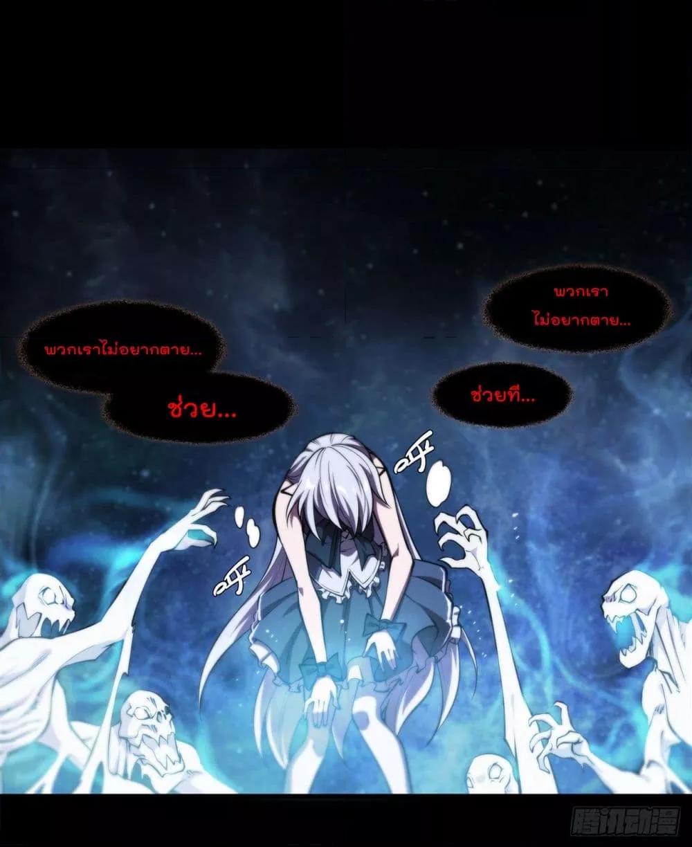 Manga-lc-com อ่านมังงะ อ่านการ์ตูน ออนไลน์ ฟรี The Strongest Knight Become To Lolicon Vampire – ผมคืออัศวินผู้แข็งแกร่งที่ถูกสาปให้กลายเป็นแวมไพร์โลลิคอน ตอนที่ 1 2 3 4 5 6 7 8 9 10 11 12 13 14 ฟรี ไม่มีโฆษณา Manga-lc - อ่าน มังงะ อ่าน การ์ตูน ออนไลน์ อ่านมังงะ ฟรี