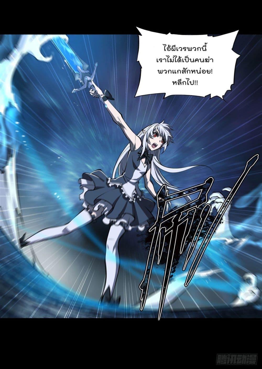 Manga-lc-com อ่านมังงะ อ่านการ์ตูน ออนไลน์ ฟรี The Strongest Knight Become To Lolicon Vampire – ผมคืออัศวินผู้แข็งแกร่งที่ถูกสาปให้กลายเป็นแวมไพร์โลลิคอน ตอนที่ 1 2 3 4 5 6 7 8 9 10 11 12 13 14 ฟรี ไม่มีโฆษณา Manga-lc - อ่าน มังงะ อ่าน การ์ตูน ออนไลน์ อ่านมังงะ ฟรี