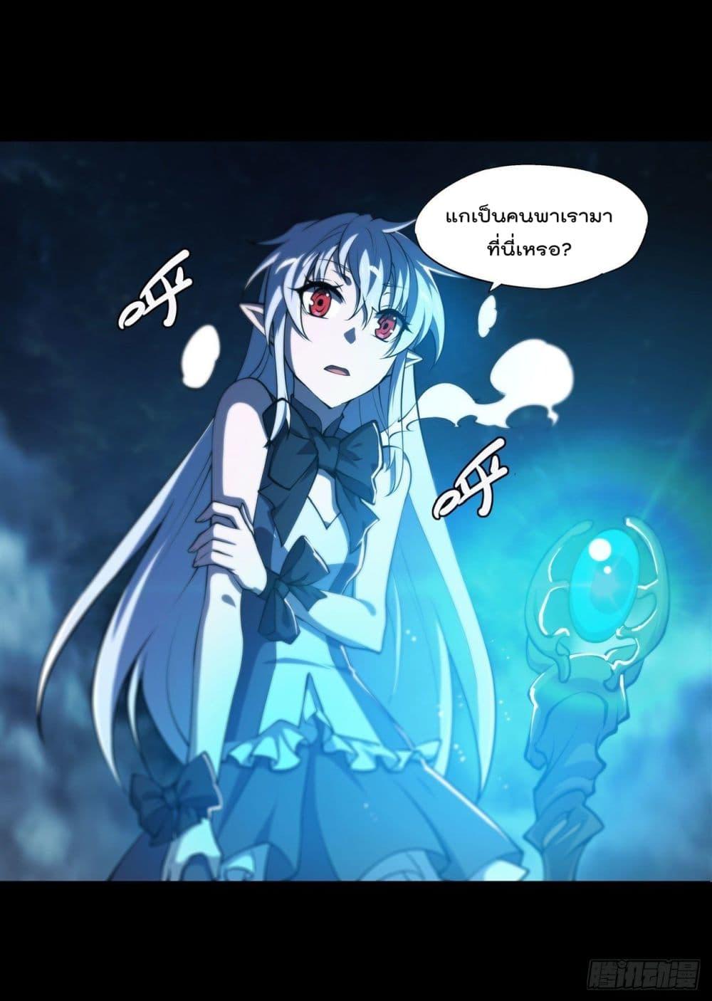 Manga-lc-com อ่านมังงะ อ่านการ์ตูน ออนไลน์ ฟรี The Strongest Knight Become To Lolicon Vampire – ผมคืออัศวินผู้แข็งแกร่งที่ถูกสาปให้กลายเป็นแวมไพร์โลลิคอน ตอนที่ 1 2 3 4 5 6 7 8 9 10 11 12 13 14 ฟรี ไม่มีโฆษณา Manga-lc - อ่าน มังงะ อ่าน การ์ตูน ออนไลน์ อ่านมังงะ ฟรี