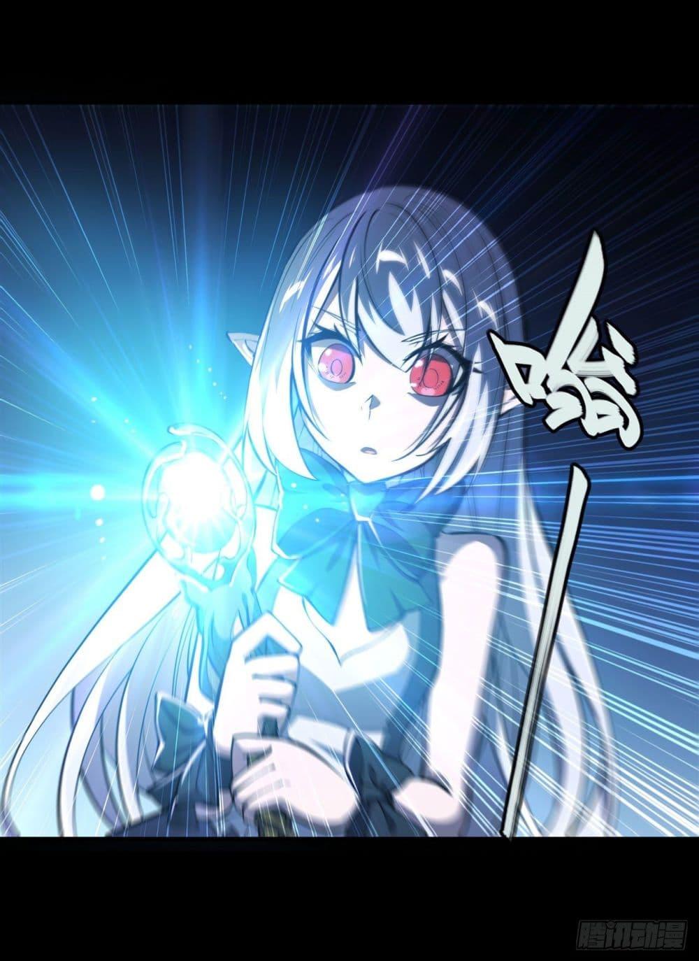 Manga-lc-com อ่านมังงะ อ่านการ์ตูน ออนไลน์ ฟรี The Strongest Knight Become To Lolicon Vampire – ผมคืออัศวินผู้แข็งแกร่งที่ถูกสาปให้กลายเป็นแวมไพร์โลลิคอน ตอนที่ 1 2 3 4 5 6 7 8 9 10 11 12 13 14 ฟรี ไม่มีโฆษณา Manga-lc - อ่าน มังงะ อ่าน การ์ตูน ออนไลน์ อ่านมังงะ ฟรี