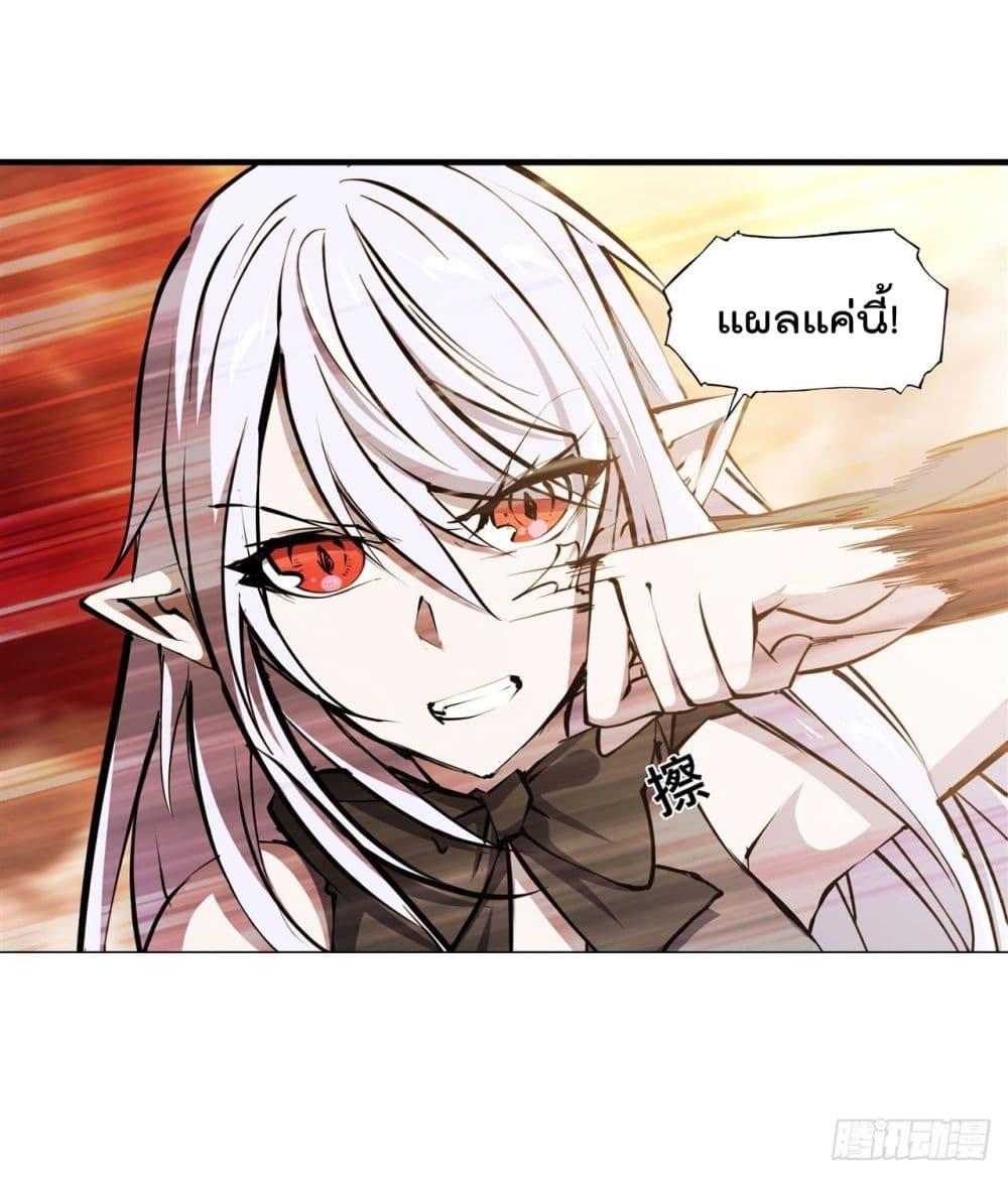 Manga-lc-com อ่านมังงะ อ่านการ์ตูน ออนไลน์ ฟรี The Strongest Knight Become To Lolicon Vampire – ผมคืออัศวินผู้แข็งแกร่งที่ถูกสาปให้กลายเป็นแวมไพร์โลลิคอน ตอนที่ 1 2 3 4 5 6 7 8 9 10 11 12 13 14 ฟรี ไม่มีโฆษณา Manga-lc - อ่าน มังงะ อ่าน การ์ตูน ออนไลน์ อ่านมังงะ ฟรี