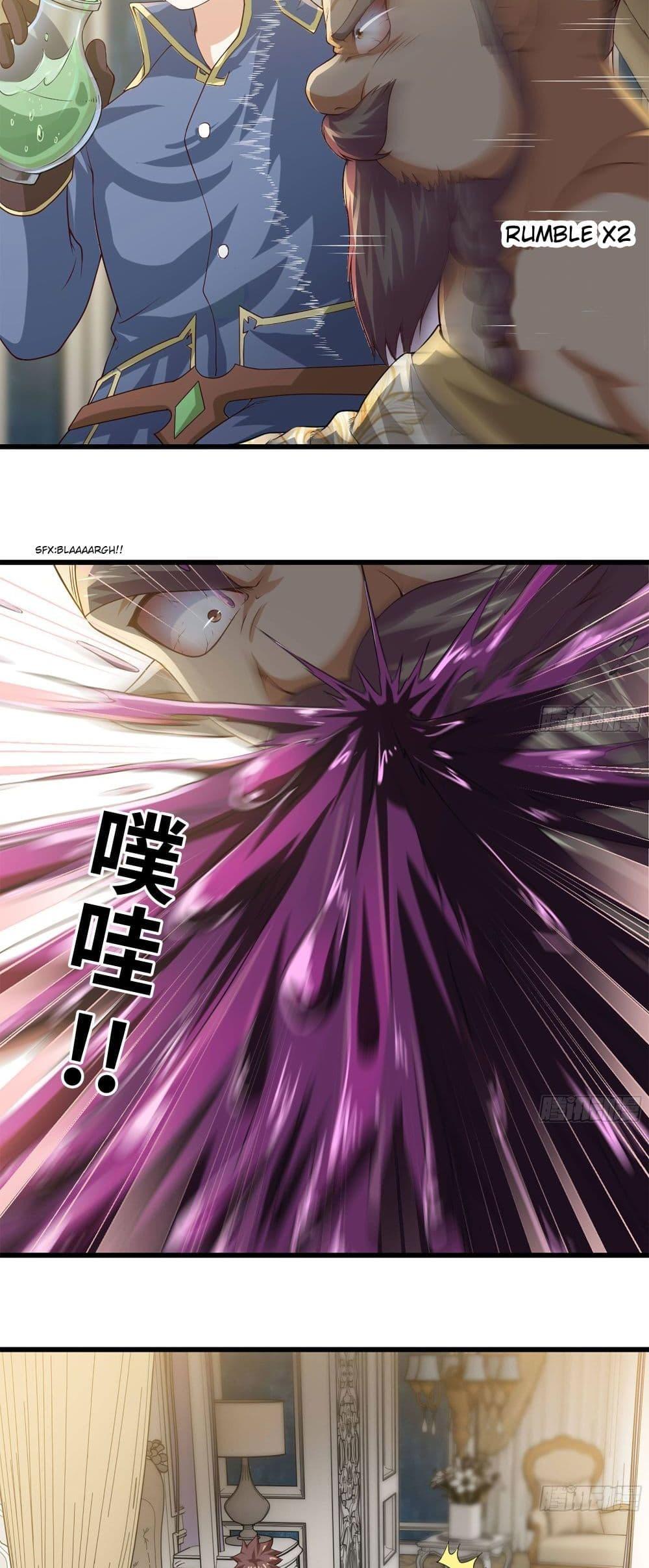 Manga-lc-com อ่านมังงะ อ่านการ์ตูน ออนไลน์ ฟรี My Wife is a Demon Queen ตอนที่ 1 2 3 4 5 6 7 8 9 10 11 12 13 14 ฟรี ไม่มีโฆษณา Manga-lc - อ่าน มังงะ อ่าน การ์ตูน ออนไลน์ อ่านมังงะ ฟรี