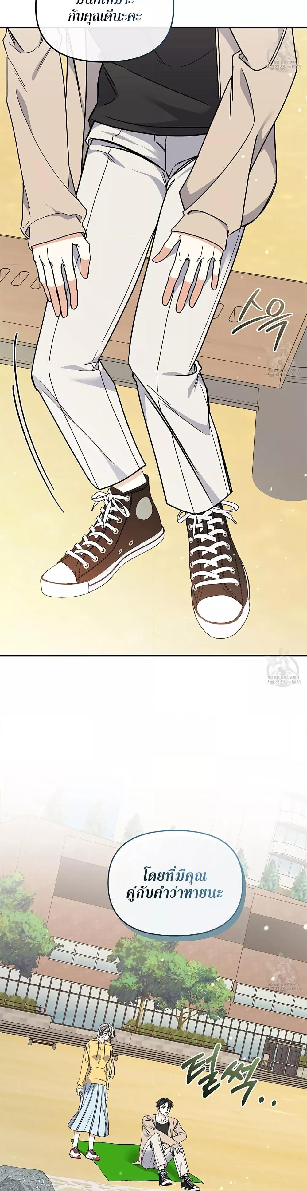 Doujin-Lc- อ่าน โดจิน มังฮวา เกาหลี ญี่ปุ่น จีน แปลไทย Nasty Fever ตอนที่ 1 2 3 4 5 6 7 8 9 10 11 12 13 14 ฟรี ไม่มีโฆษณา อ่าน โดจิน Manhwa เกาหลี ญี่ปุ่น จีน เรามีครบ คัดมาให้เน้นๆ โดจิน 18+ รับประกันความฟินโดย  Doujin Lc