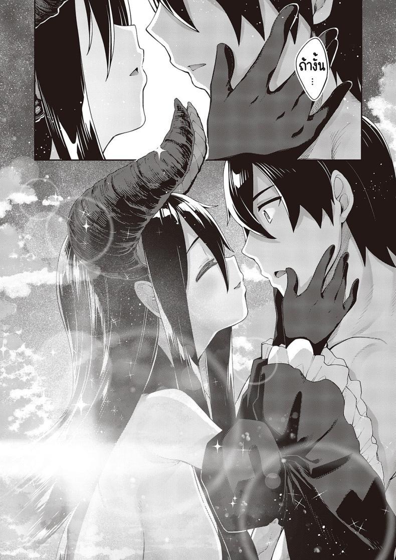 Doujin-Lc- อ่าน โดจิน มังฮวา เกาหลี ญี่ปุ่น จีน แปลไทย เกิดชาตินี้พี่ต้องหื่น [Akino Sora] Isekai Kita node Sukebe Skill de Zenryoku Ouka Shiyou to Omou ตอนที่ 1 2 3 4 5 6 7 8 9 10 11 12 13 14 ฟรี ไม่มีโฆษณา อ่าน โดจิน Manhwa เกาหลี ญี่ปุ่น จีน เรามีครบ คัดมาให้เน้นๆ โดจิน 18+ รับประกันความฟินโดย  Doujin Lc