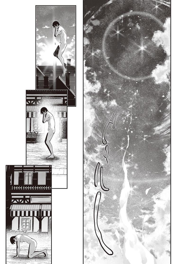 Doujin-Lc- อ่าน โดจิน มังฮวา เกาหลี ญี่ปุ่น จีน แปลไทย เกิดชาตินี้พี่ต้องหื่น [Akino Sora] Isekai Kita node Sukebe Skill de Zenryoku Ouka Shiyou to Omou ตอนที่ 1 2 3 4 5 6 7 8 9 10 11 12 13 14 ฟรี ไม่มีโฆษณา อ่าน โดจิน Manhwa เกาหลี ญี่ปุ่น จีน เรามีครบ คัดมาให้เน้นๆ โดจิน 18+ รับประกันความฟินโดย  Doujin Lc