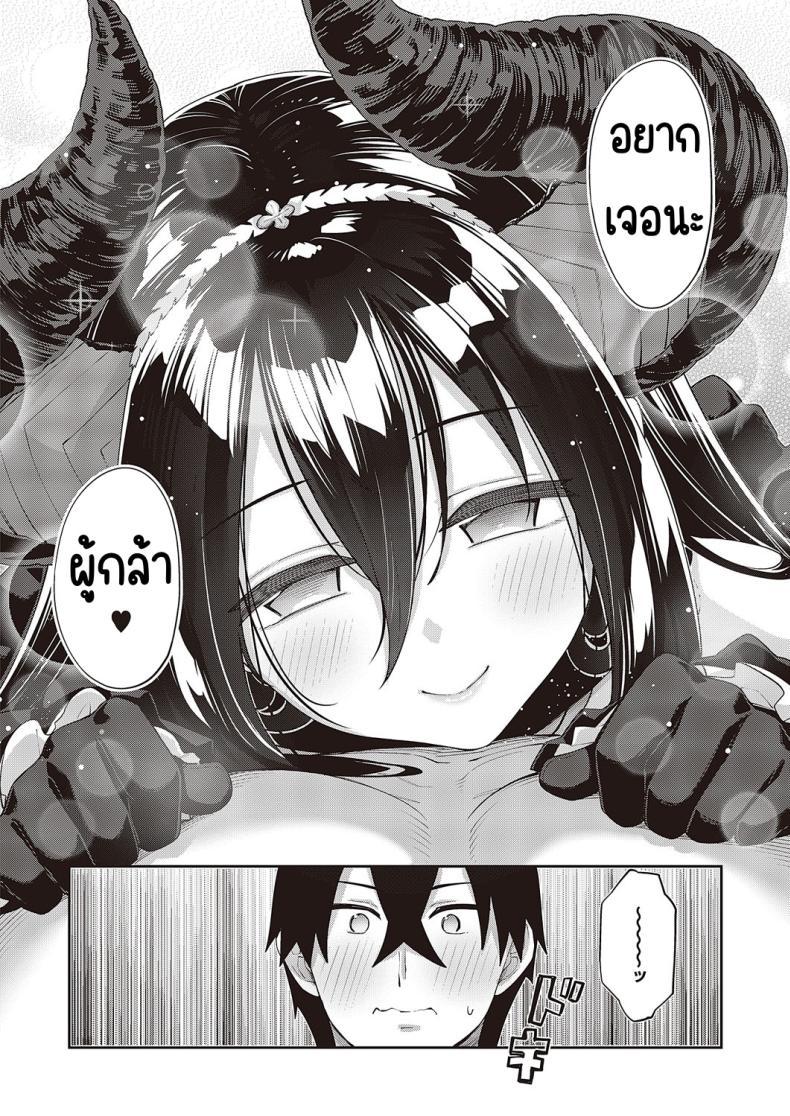Doujin-Lc- อ่าน โดจิน มังฮวา เกาหลี ญี่ปุ่น จีน แปลไทย เกิดชาตินี้พี่ต้องหื่น [Akino Sora] Isekai Kita node Sukebe Skill de Zenryoku Ouka Shiyou to Omou ตอนที่ 1 2 3 4 5 6 7 8 9 10 11 12 13 14 ฟรี ไม่มีโฆษณา อ่าน โดจิน Manhwa เกาหลี ญี่ปุ่น จีน เรามีครบ คัดมาให้เน้นๆ โดจิน 18+ รับประกันความฟินโดย  Doujin Lc