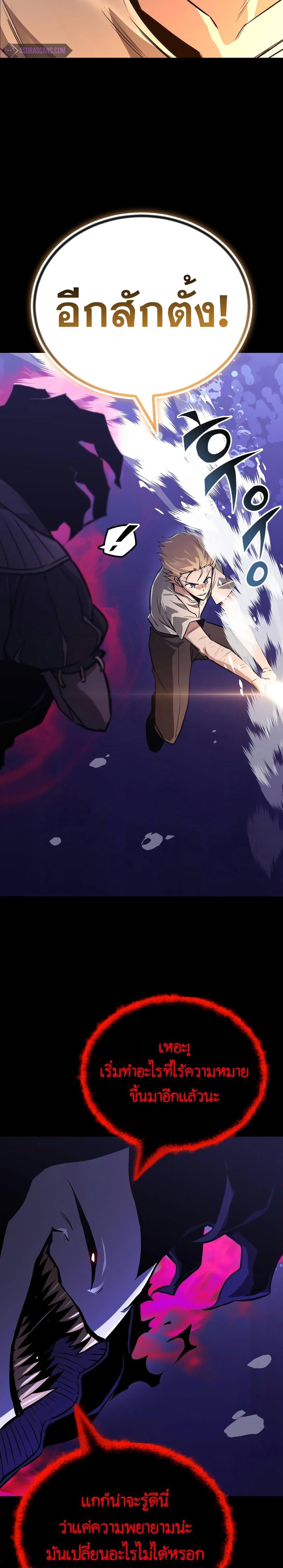 Manga-lc-com อ่านมังงะ อ่านการ์ตูน ออนไลน์ ฟรี The Lazy Prince Becomes A Genius ตอนที่ 1 2 3 4 5 6 7 8 9 10 11 12 13 14 ฟรี ไม่มีโฆษณา Manga-lc - อ่าน มังงะ อ่าน การ์ตูน ออนไลน์ อ่านมังงะ ฟรี