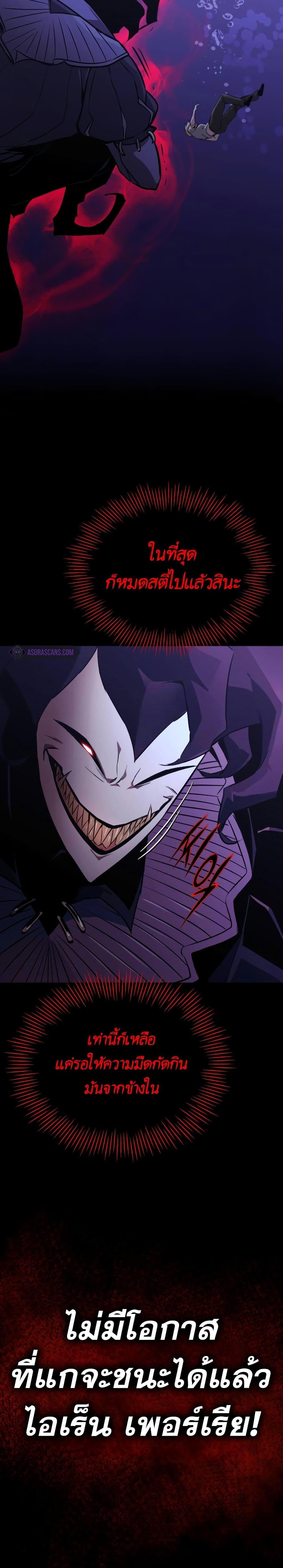 Manga-lc-com อ่านมังงะ อ่านการ์ตูน ออนไลน์ ฟรี The Lazy Prince Becomes A Genius ตอนที่ 1 2 3 4 5 6 7 8 9 10 11 12 13 14 ฟรี ไม่มีโฆษณา Manga-lc - อ่าน มังงะ อ่าน การ์ตูน ออนไลน์ อ่านมังงะ ฟรี