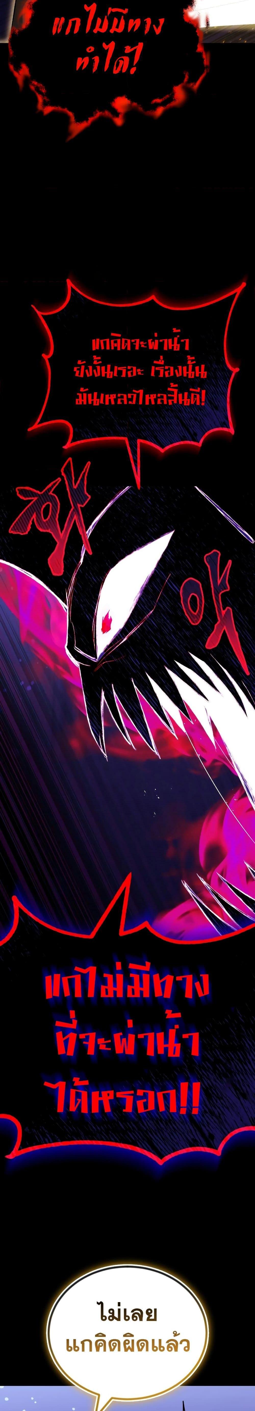 Manga-lc-com อ่านมังงะ อ่านการ์ตูน ออนไลน์ ฟรี The Lazy Prince Becomes A Genius ตอนที่ 1 2 3 4 5 6 7 8 9 10 11 12 13 14 ฟรี ไม่มีโฆษณา Manga-lc - อ่าน มังงะ อ่าน การ์ตูน ออนไลน์ อ่านมังงะ ฟรี