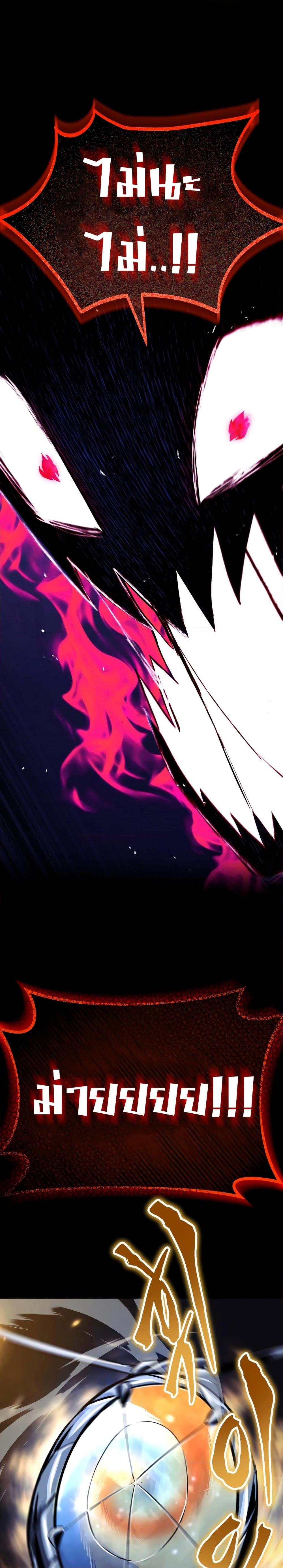 Manga-lc-com อ่านมังงะ อ่านการ์ตูน ออนไลน์ ฟรี The Lazy Prince Becomes A Genius ตอนที่ 1 2 3 4 5 6 7 8 9 10 11 12 13 14 ฟรี ไม่มีโฆษณา Manga-lc - อ่าน มังงะ อ่าน การ์ตูน ออนไลน์ อ่านมังงะ ฟรี