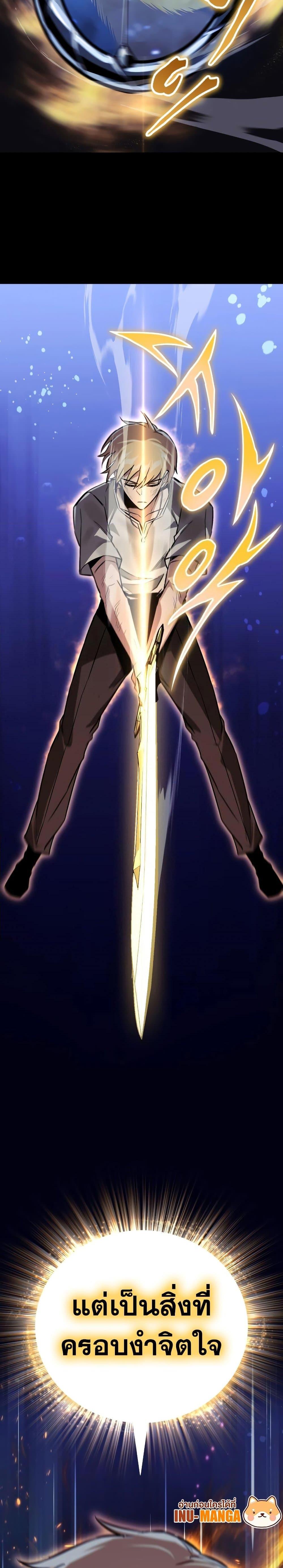 Manga-lc-com อ่านมังงะ อ่านการ์ตูน ออนไลน์ ฟรี The Lazy Prince Becomes A Genius ตอนที่ 1 2 3 4 5 6 7 8 9 10 11 12 13 14 ฟรี ไม่มีโฆษณา Manga-lc - อ่าน มังงะ อ่าน การ์ตูน ออนไลน์ อ่านมังงะ ฟรี