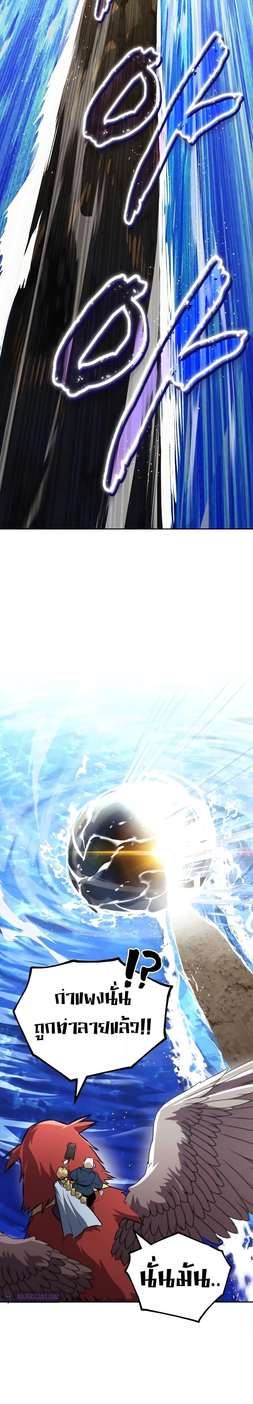 Manga-lc-com อ่านมังงะ อ่านการ์ตูน ออนไลน์ ฟรี The Lazy Prince Becomes A Genius ตอนที่ 1 2 3 4 5 6 7 8 9 10 11 12 13 14 ฟรี ไม่มีโฆษณา Manga-lc - อ่าน มังงะ อ่าน การ์ตูน ออนไลน์ อ่านมังงะ ฟรี