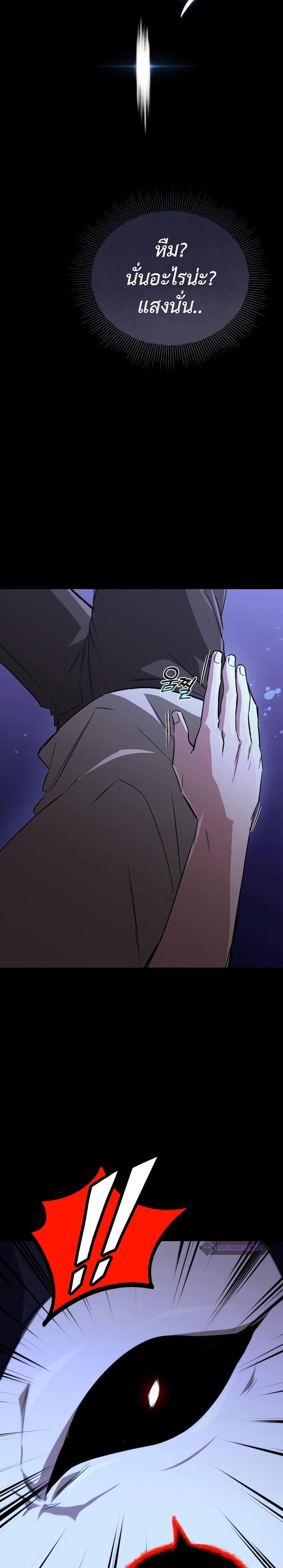 Manga-lc-com อ่านมังงะ อ่านการ์ตูน ออนไลน์ ฟรี The Lazy Prince Becomes A Genius ตอนที่ 1 2 3 4 5 6 7 8 9 10 11 12 13 14 ฟรี ไม่มีโฆษณา Manga-lc - อ่าน มังงะ อ่าน การ์ตูน ออนไลน์ อ่านมังงะ ฟรี