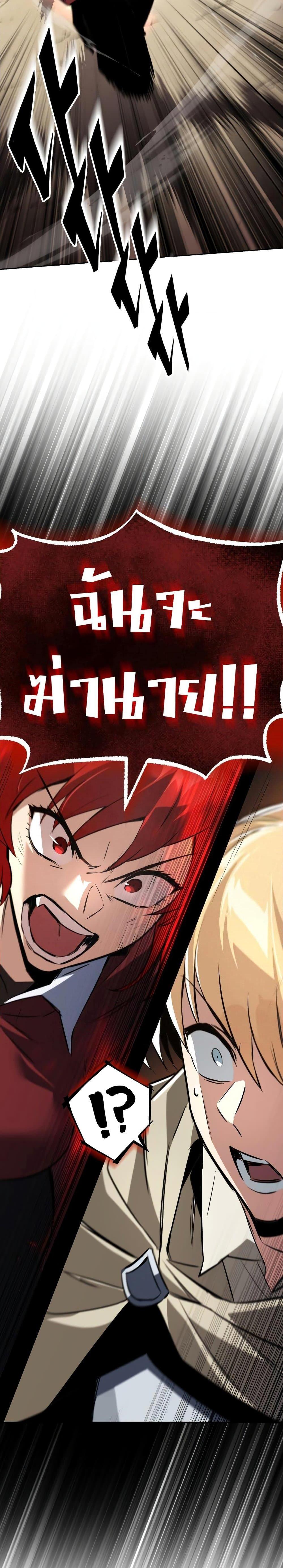 Manga-lc-com อ่านมังงะ อ่านการ์ตูน ออนไลน์ ฟรี The Lazy Prince Becomes A Genius ตอนที่ 1 2 3 4 5 6 7 8 9 10 11 12 13 14 ฟรี ไม่มีโฆษณา Manga-lc - อ่าน มังงะ อ่าน การ์ตูน ออนไลน์ อ่านมังงะ ฟรี