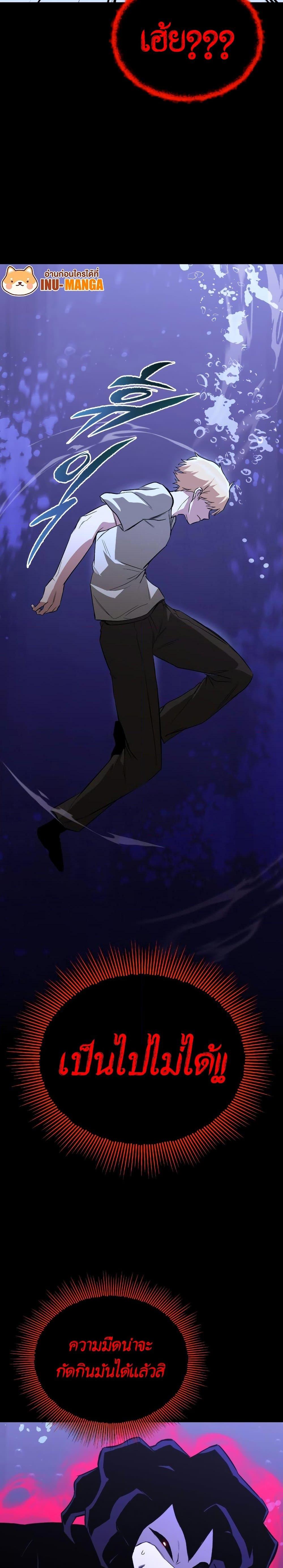 Manga-lc-com อ่านมังงะ อ่านการ์ตูน ออนไลน์ ฟรี The Lazy Prince Becomes A Genius ตอนที่ 1 2 3 4 5 6 7 8 9 10 11 12 13 14 ฟรี ไม่มีโฆษณา Manga-lc - อ่าน มังงะ อ่าน การ์ตูน ออนไลน์ อ่านมังงะ ฟรี