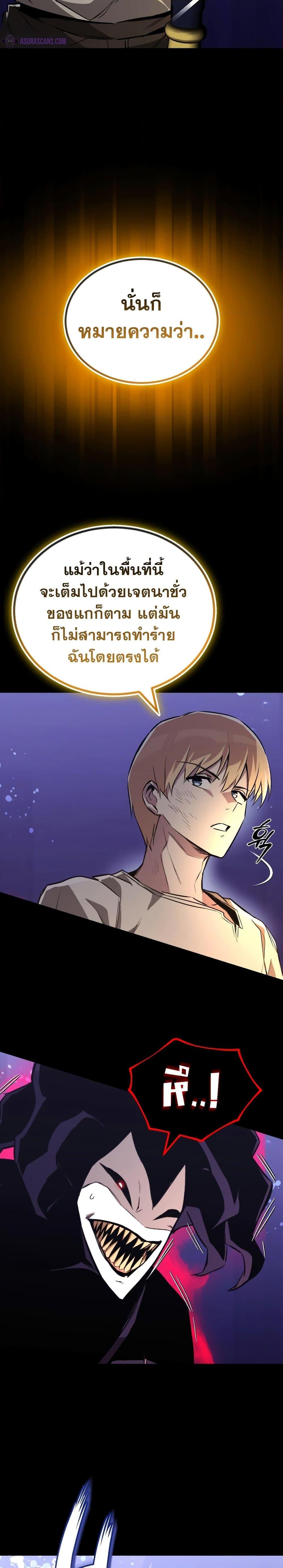 Manga-lc-com อ่านมังงะ อ่านการ์ตูน ออนไลน์ ฟรี The Lazy Prince Becomes A Genius ตอนที่ 1 2 3 4 5 6 7 8 9 10 11 12 13 14 ฟรี ไม่มีโฆษณา Manga-lc - อ่าน มังงะ อ่าน การ์ตูน ออนไลน์ อ่านมังงะ ฟรี