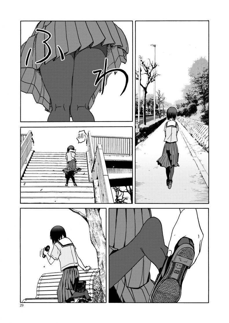 Doujin-Lc- อ่าน โดจิน มังฮวา เกาหลี ญี่ปุ่น จีน แปลไทย 2 บุคลิก (C92) [Wakuwaku Doubutsuen (Tennouji Kitsune)] PanSto to Tights to Ashi to Ashi (P T A PanSto Tights Ashi) ตอนที่ 1 2 3 4 5 6 7 8 9 10 11 12 13 14 ฟรี ไม่มีโฆษณา อ่าน โดจิน Manhwa เกาหลี ญี่ปุ่น จีน เรามีครบ คัดมาให้เน้นๆ โดจิน 18+ รับประกันความฟินโดย  Doujin Lc