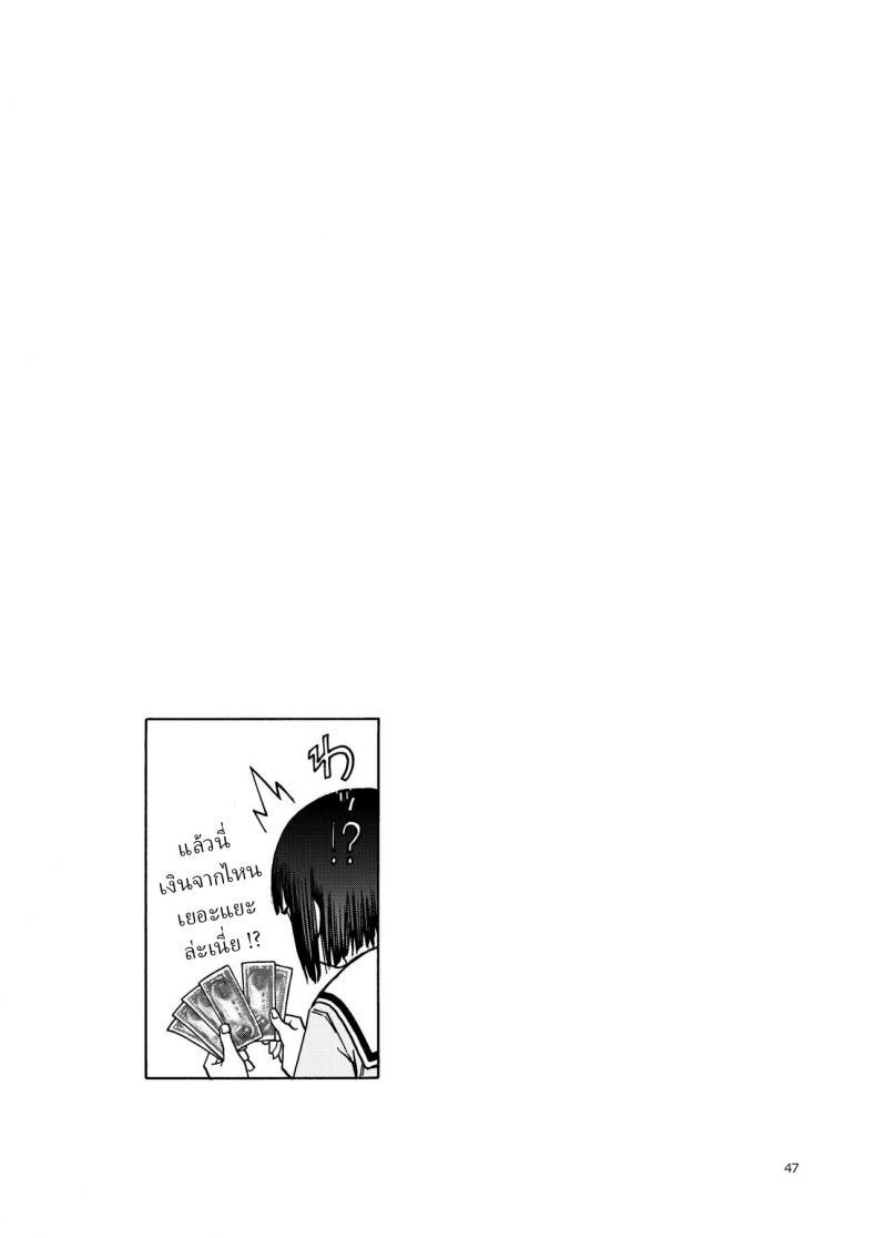 Doujin-Lc- อ่าน โดจิน มังฮวา เกาหลี ญี่ปุ่น จีน แปลไทย 2 บุคลิก (C92) [Wakuwaku Doubutsuen (Tennouji Kitsune)] PanSto to Tights to Ashi to Ashi (P T A PanSto Tights Ashi) ตอนที่ 1 2 3 4 5 6 7 8 9 10 11 12 13 14 ฟรี ไม่มีโฆษณา อ่าน โดจิน Manhwa เกาหลี ญี่ปุ่น จีน เรามีครบ คัดมาให้เน้นๆ โดจิน 18+ รับประกันความฟินโดย  Doujin Lc
