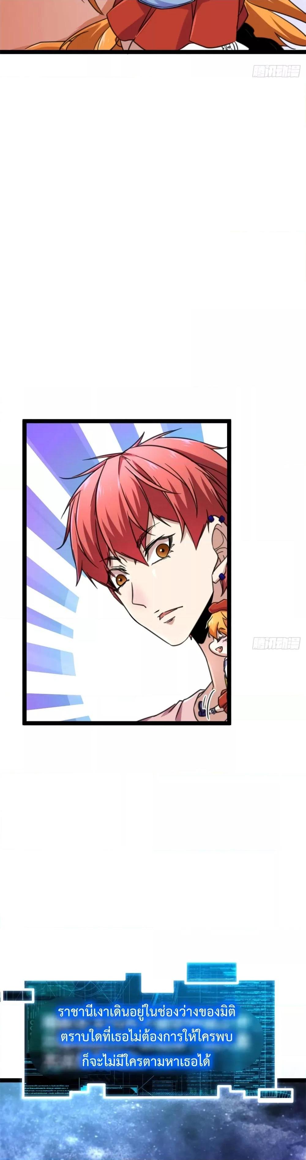 Manga-lc-com อ่านมังงะ อ่านการ์ตูน ออนไลน์ ฟรี ShadowHack–ร ตอนที่ 1 2 3 4 5 6 7 8 9 10 11 12 13 14 ฟรี ไม่มีโฆษณา Manga-lc - อ่าน มังงะ อ่าน การ์ตูน ออนไลน์ อ่านมังงะ ฟรี