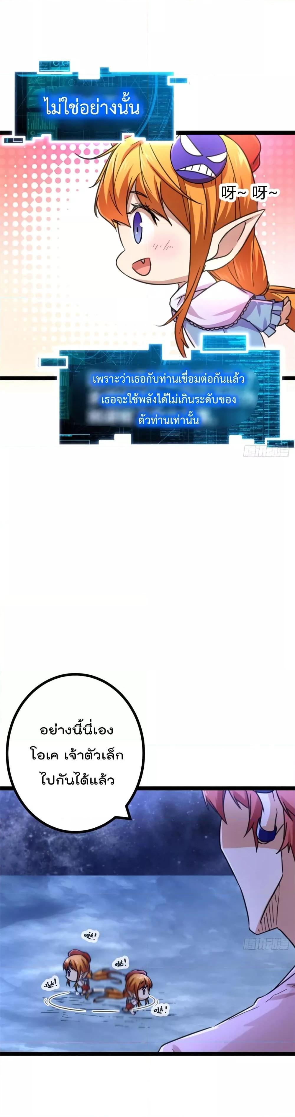 Manga-lc-com อ่านมังงะ อ่านการ์ตูน ออนไลน์ ฟรี ShadowHack–ร ตอนที่ 1 2 3 4 5 6 7 8 9 10 11 12 13 14 ฟรี ไม่มีโฆษณา Manga-lc - อ่าน มังงะ อ่าน การ์ตูน ออนไลน์ อ่านมังงะ ฟรี