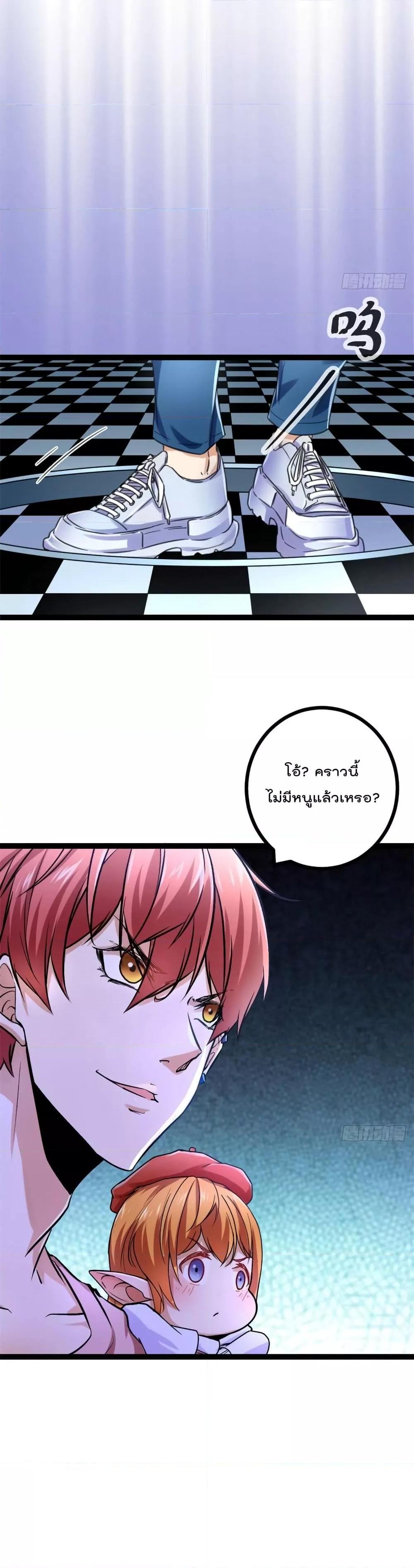 Manga-lc-com อ่านมังงะ อ่านการ์ตูน ออนไลน์ ฟรี ShadowHack–ร ตอนที่ 1 2 3 4 5 6 7 8 9 10 11 12 13 14 ฟรี ไม่มีโฆษณา Manga-lc - อ่าน มังงะ อ่าน การ์ตูน ออนไลน์ อ่านมังงะ ฟรี