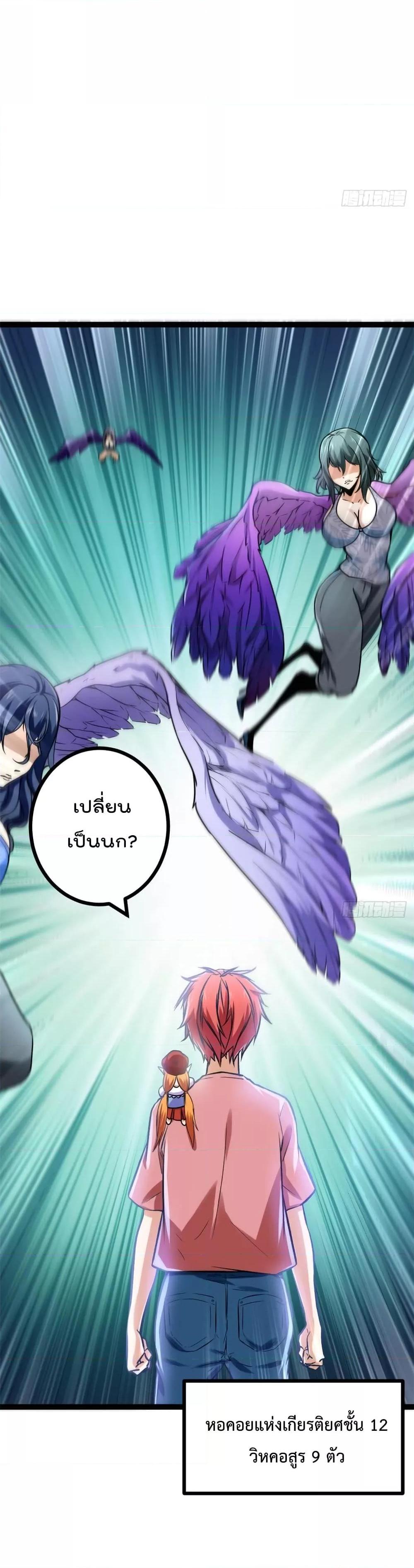 Manga-lc-com อ่านมังงะ อ่านการ์ตูน ออนไลน์ ฟรี ShadowHack–ร ตอนที่ 1 2 3 4 5 6 7 8 9 10 11 12 13 14 ฟรี ไม่มีโฆษณา Manga-lc - อ่าน มังงะ อ่าน การ์ตูน ออนไลน์ อ่านมังงะ ฟรี