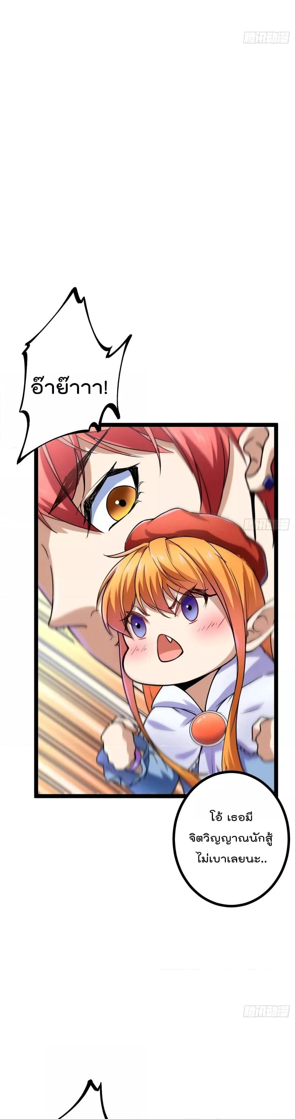 Manga-lc-com อ่านมังงะ อ่านการ์ตูน ออนไลน์ ฟรี ShadowHack–ร ตอนที่ 1 2 3 4 5 6 7 8 9 10 11 12 13 14 ฟรี ไม่มีโฆษณา Manga-lc - อ่าน มังงะ อ่าน การ์ตูน ออนไลน์ อ่านมังงะ ฟรี