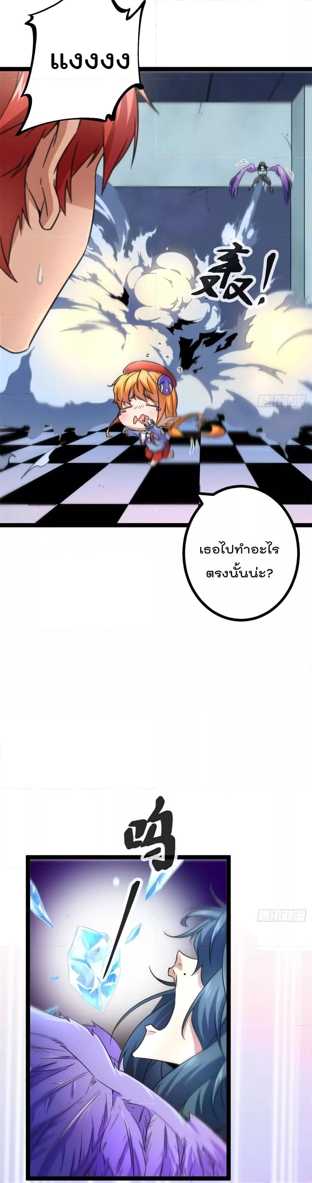 Manga-lc-com อ่านมังงะ อ่านการ์ตูน ออนไลน์ ฟรี ShadowHack–ร ตอนที่ 1 2 3 4 5 6 7 8 9 10 11 12 13 14 ฟรี ไม่มีโฆษณา Manga-lc - อ่าน มังงะ อ่าน การ์ตูน ออนไลน์ อ่านมังงะ ฟรี