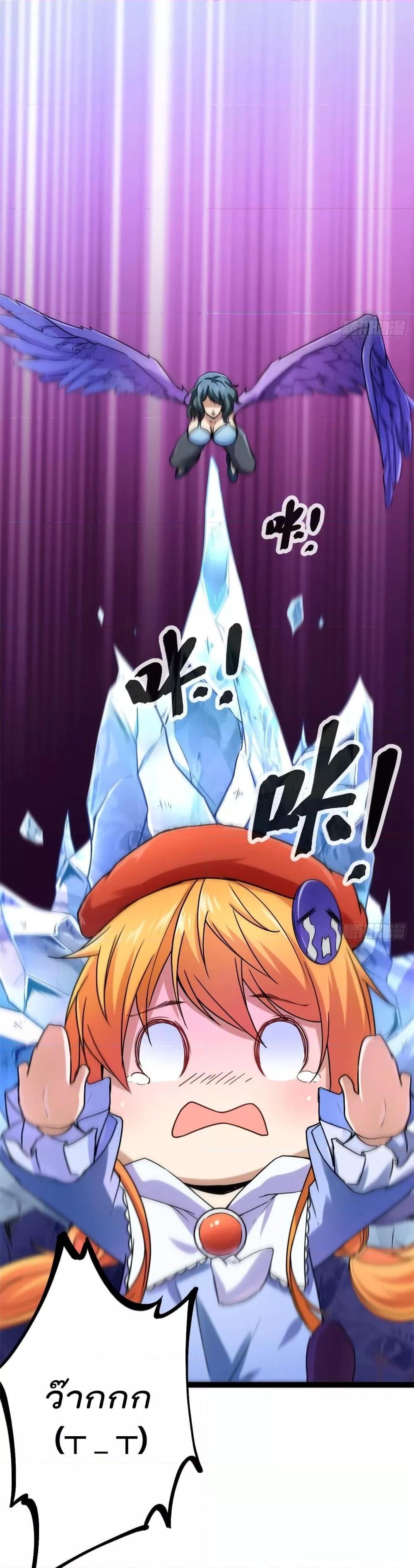 Manga-lc-com อ่านมังงะ อ่านการ์ตูน ออนไลน์ ฟรี ShadowHack–ร ตอนที่ 1 2 3 4 5 6 7 8 9 10 11 12 13 14 ฟรี ไม่มีโฆษณา Manga-lc - อ่าน มังงะ อ่าน การ์ตูน ออนไลน์ อ่านมังงะ ฟรี