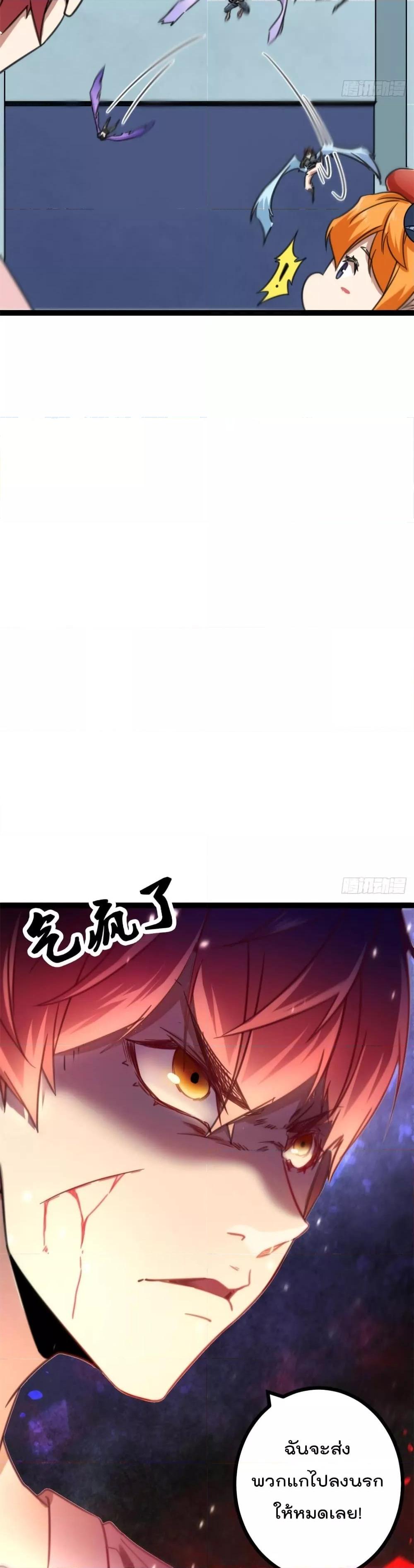 Manga-lc-com อ่านมังงะ อ่านการ์ตูน ออนไลน์ ฟรี ShadowHack–ร ตอนที่ 1 2 3 4 5 6 7 8 9 10 11 12 13 14 ฟรี ไม่มีโฆษณา Manga-lc - อ่าน มังงะ อ่าน การ์ตูน ออนไลน์ อ่านมังงะ ฟรี