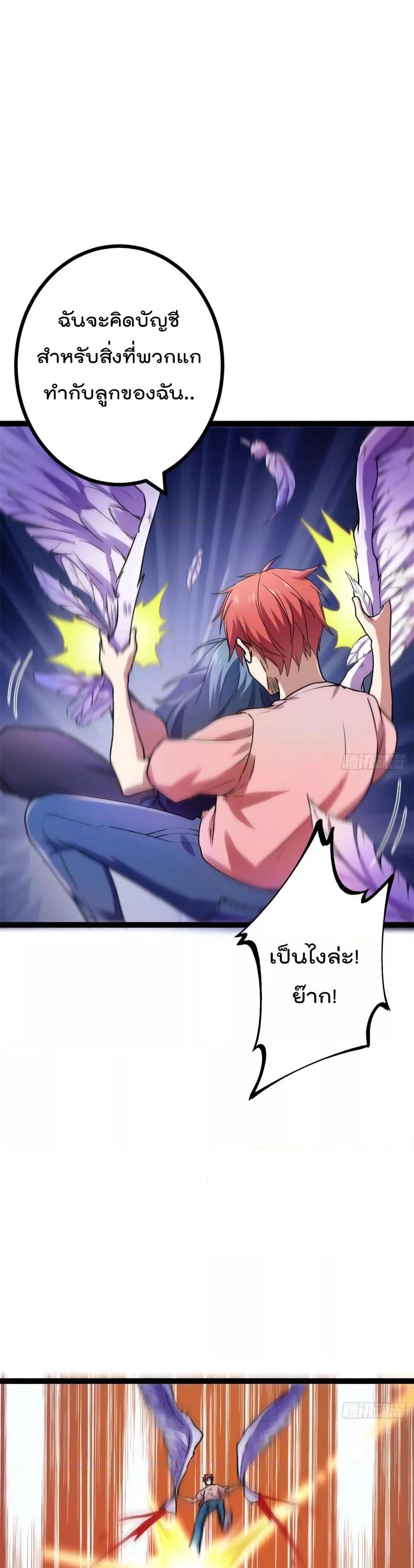 Manga-lc-com อ่านมังงะ อ่านการ์ตูน ออนไลน์ ฟรี ShadowHack–ร ตอนที่ 1 2 3 4 5 6 7 8 9 10 11 12 13 14 ฟรี ไม่มีโฆษณา Manga-lc - อ่าน มังงะ อ่าน การ์ตูน ออนไลน์ อ่านมังงะ ฟรี