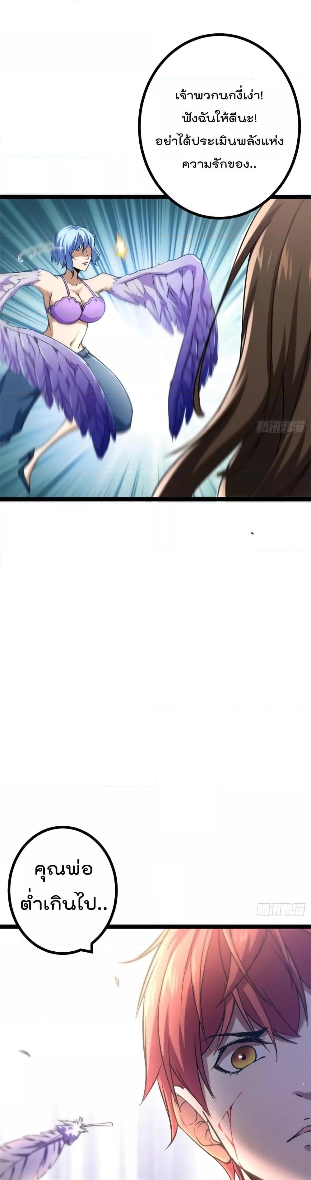 Manga-lc-com อ่านมังงะ อ่านการ์ตูน ออนไลน์ ฟรี ShadowHack–ร ตอนที่ 1 2 3 4 5 6 7 8 9 10 11 12 13 14 ฟรี ไม่มีโฆษณา Manga-lc - อ่าน มังงะ อ่าน การ์ตูน ออนไลน์ อ่านมังงะ ฟรี