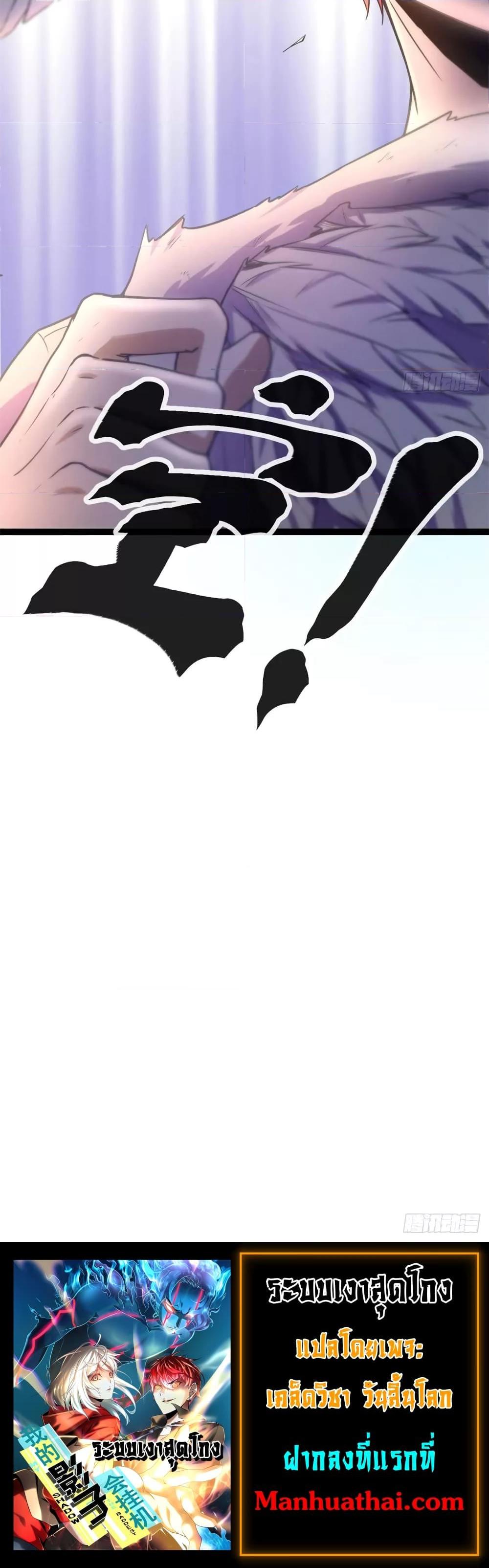 Manga-lc-com อ่านมังงะ อ่านการ์ตูน ออนไลน์ ฟรี ShadowHack–ร ตอนที่ 1 2 3 4 5 6 7 8 9 10 11 12 13 14 ฟรี ไม่มีโฆษณา Manga-lc - อ่าน มังงะ อ่าน การ์ตูน ออนไลน์ อ่านมังงะ ฟรี