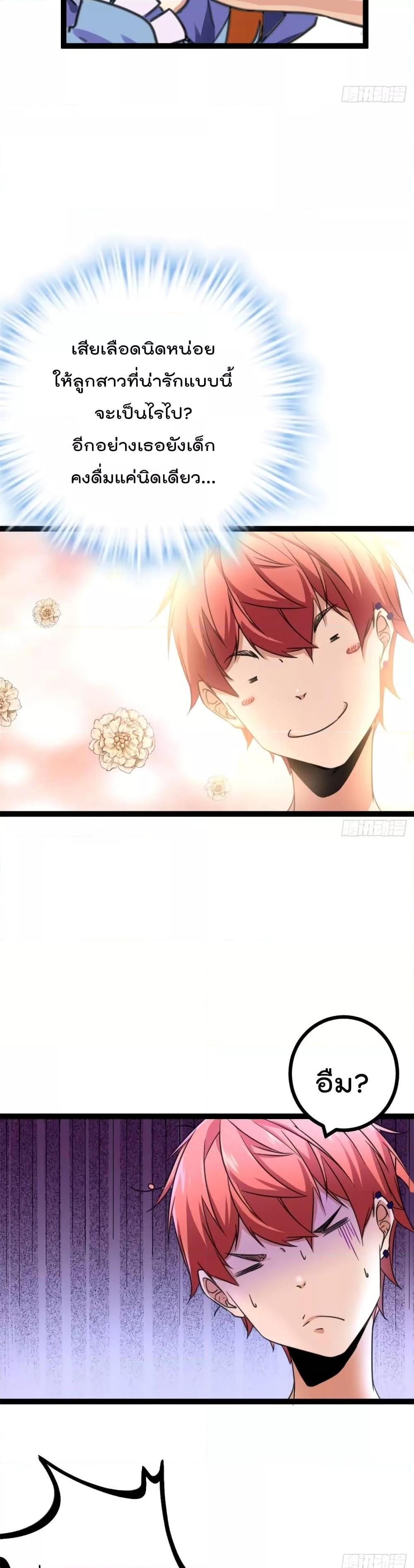 Manga-lc-com อ่านมังงะ อ่านการ์ตูน ออนไลน์ ฟรี ShadowHack–ร ตอนที่ 1 2 3 4 5 6 7 8 9 10 11 12 13 14 ฟรี ไม่มีโฆษณา Manga-lc - อ่าน มังงะ อ่าน การ์ตูน ออนไลน์ อ่านมังงะ ฟรี