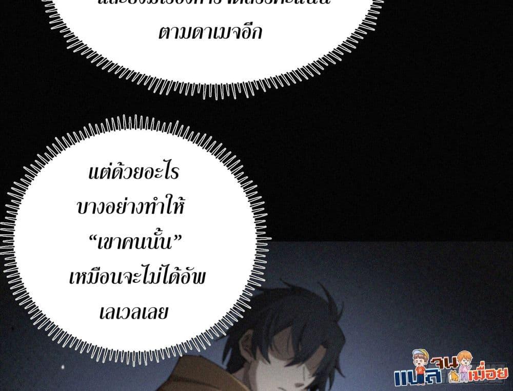 Manga-lc-com อ่านมังงะ อ่านการ์ตูน ออนไลน์ ฟรี ผู้เล่นที่แข็งแ ตอนที่ 1 2 3 4 5 6 7 8 9 10 11 12 13 14 ฟรี ไม่มีโฆษณา Manga-lc - อ่าน มังงะ อ่าน การ์ตูน ออนไลน์ อ่านมังงะ ฟรี