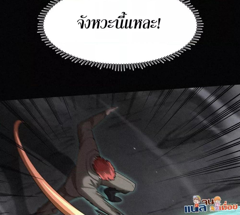 Manga-lc-com อ่านมังงะ อ่านการ์ตูน ออนไลน์ ฟรี ผู้เล่นที่แข็งแ ตอนที่ 1 2 3 4 5 6 7 8 9 10 11 12 13 14 ฟรี ไม่มีโฆษณา Manga-lc - อ่าน มังงะ อ่าน การ์ตูน ออนไลน์ อ่านมังงะ ฟรี