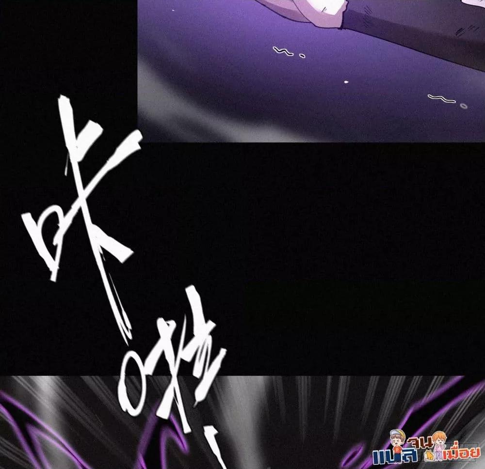 Manga-lc-com อ่านมังงะ อ่านการ์ตูน ออนไลน์ ฟรี ผู้เล่นที่แข็งแ ตอนที่ 1 2 3 4 5 6 7 8 9 10 11 12 13 14 ฟรี ไม่มีโฆษณา Manga-lc - อ่าน มังงะ อ่าน การ์ตูน ออนไลน์ อ่านมังงะ ฟรี