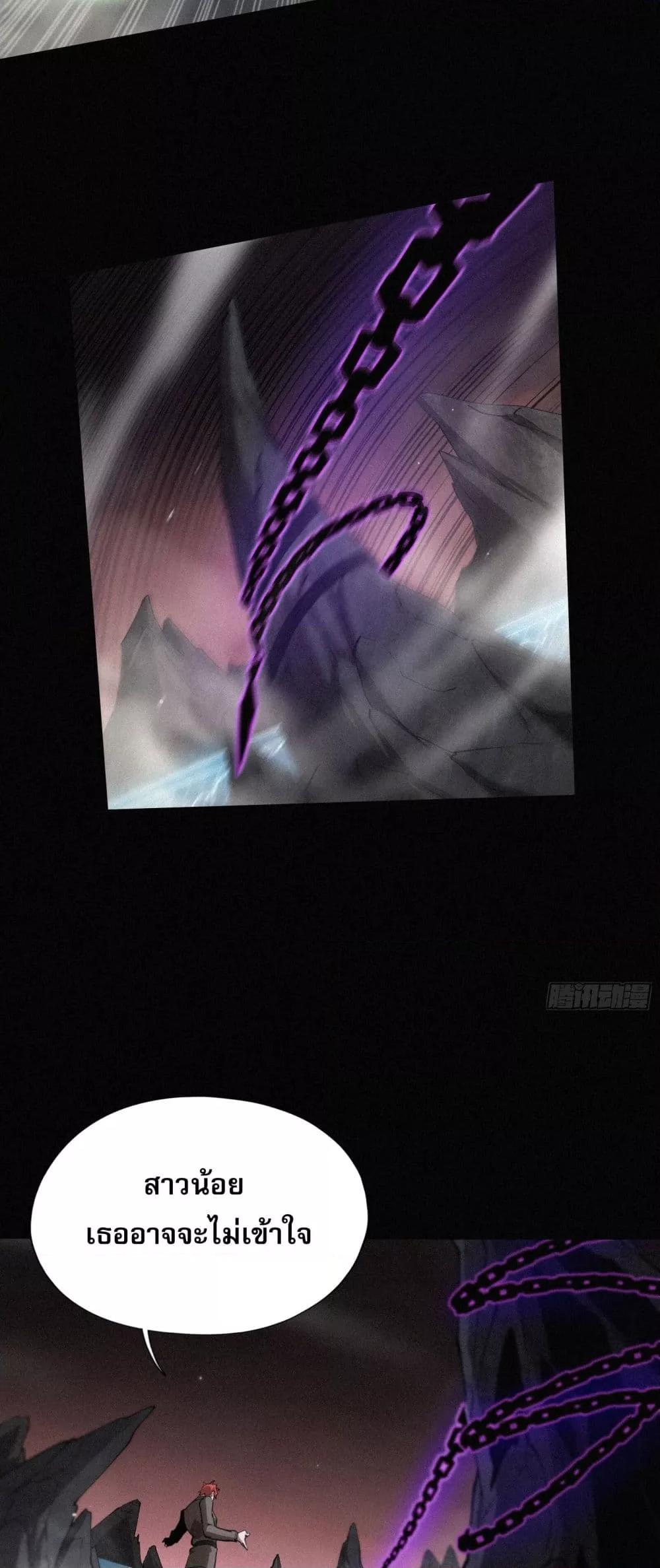 Manga-lc-com อ่านมังงะ อ่านการ์ตูน ออนไลน์ ฟรี ผู้เล่นที่แข็งแ ตอนที่ 1 2 3 4 5 6 7 8 9 10 11 12 13 14 ฟรี ไม่มีโฆษณา Manga-lc - อ่าน มังงะ อ่าน การ์ตูน ออนไลน์ อ่านมังงะ ฟรี