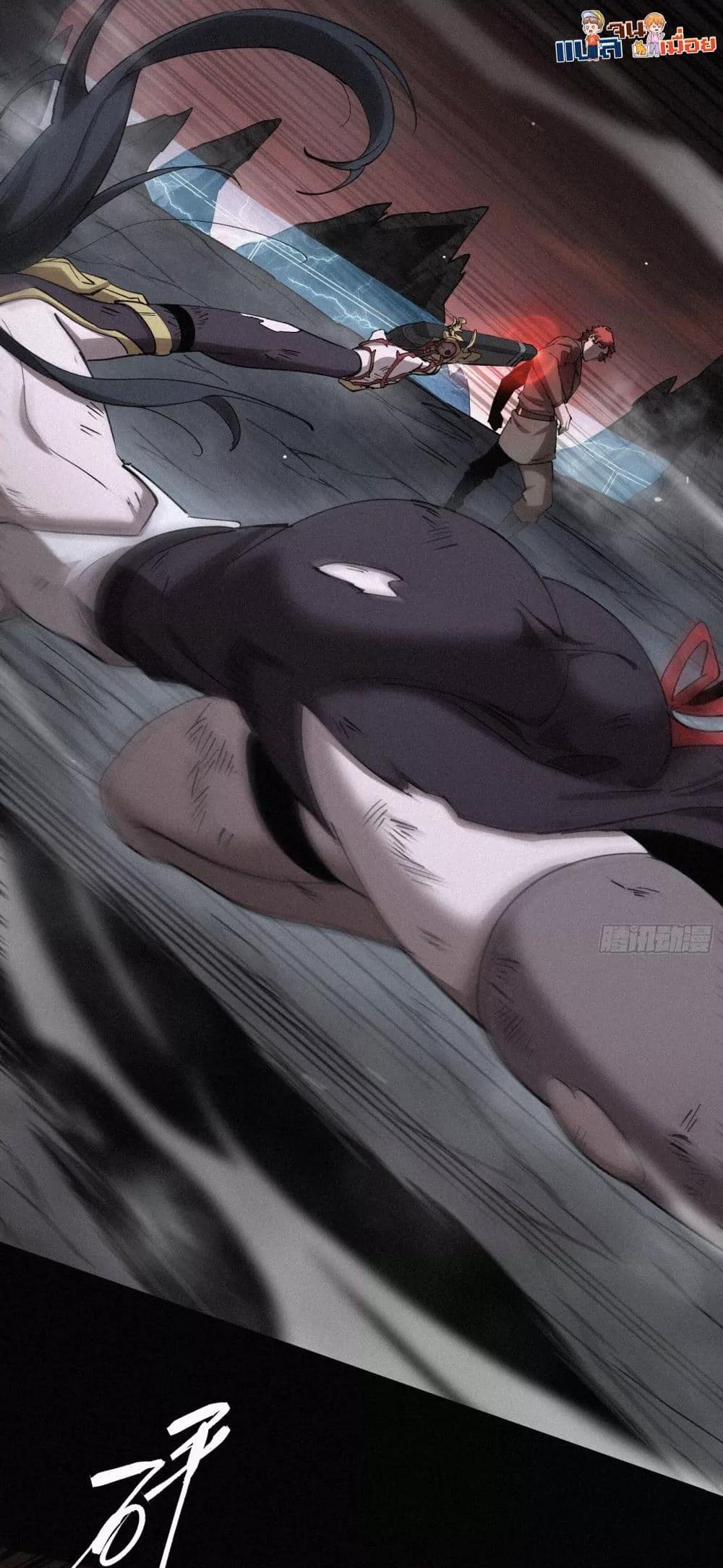 Manga-lc-com อ่านมังงะ อ่านการ์ตูน ออนไลน์ ฟรี ผู้เล่นที่แข็งแ ตอนที่ 1 2 3 4 5 6 7 8 9 10 11 12 13 14 ฟรี ไม่มีโฆษณา Manga-lc - อ่าน มังงะ อ่าน การ์ตูน ออนไลน์ อ่านมังงะ ฟรี